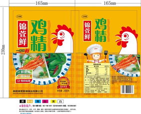 鸡精 调味品 批发价格 厂家 图片 食品招商网