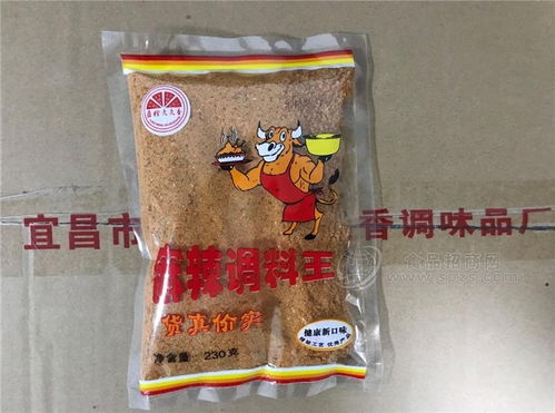 价格,图片 怎么样 久久香麻辣调料王代理加盟 食品招商网