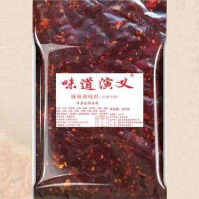 江苏红烧牛肉火锅底料销售价